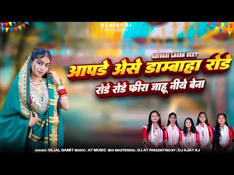 DJ AJAY AJ - YouTube