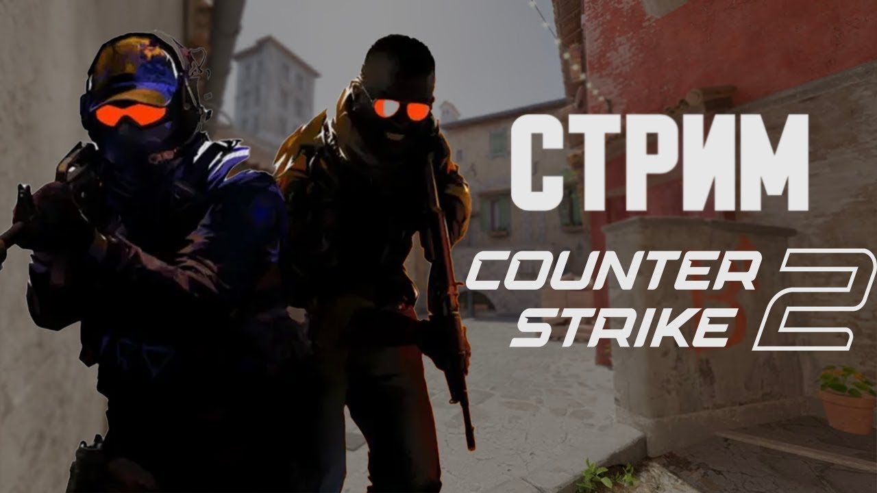 Euro Truck Simulator 2