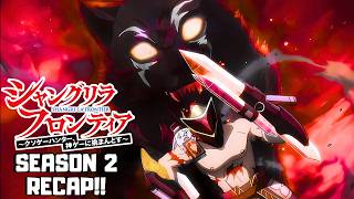 Beyond the Horizon: Shangri-La Frontier Season 2 Recap