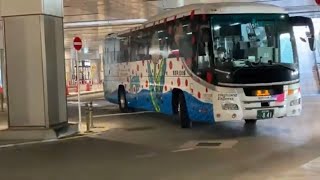 【バスタ新宿】アルピコ交通、草間彌生号出場！20221216