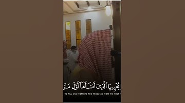 القارئ الشيخ محمد اللحيدان ❤️🌿