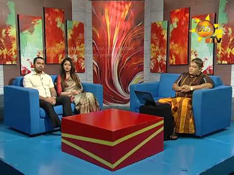 vindaneeya udasana|eng