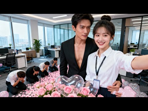 متدربة فقيرة يتنم ر عليها الزملاء ولا أحد يعلم أنها زوجة الـCEO 