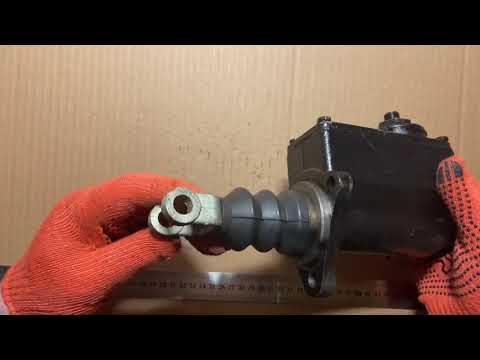 Циліндр головний вимкнення зчеплення КРАЗ ГЦЗ (вир-во  АвтоКраЗ) 260-1602510, видео 1