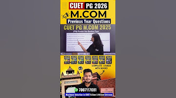 CUET PG M.Com 2026 | Previous Year Question Paper join batch #cuetpg2026 #cuetpgmcom2026 #mcom