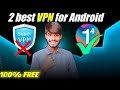 How to use VPN in mobile 2025 | best free VPN for android