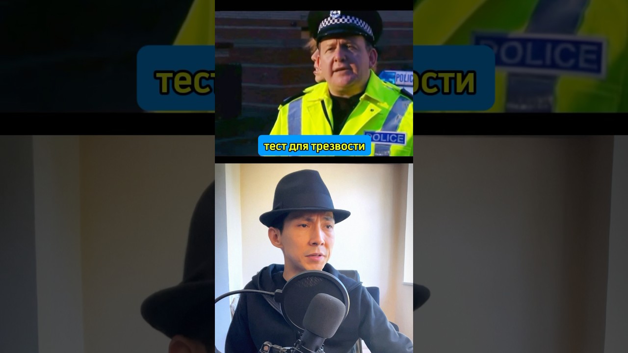 Тест на алкоголь - озвучка от Adman.Fox - Bad Kings