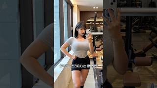 하루종일 트레이너는 뭘할까?