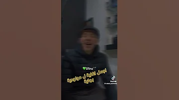 أجمل أغنية لفريق مولودية بجاية سفينة اكسبلور Football 