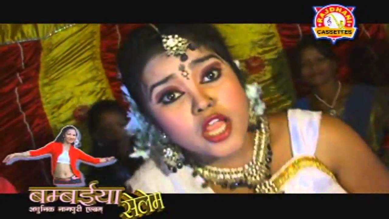 HD New 2014 Hot Adhunik Nagpuri Songs Jharkhand A Selem Tani Naich Le Manoj Sahari, Mitali bihar song gana
