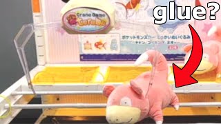 are online claw machines a scam?