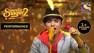 Faiz ने किया सबको अपनी Performance में शामिल | Superstar Singer Season 2