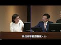 為什麼外國人請外籍家庭幫傭簡單又便宜，次長不回答。