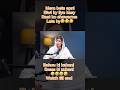 Mera beta apni biwi ky liye kesy shawarma lata hy🤣🤣🤣🤣-#funnyvideo #comedy #comedyshorts #funny