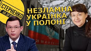 Українка в полоні мужньо відповіла окупантам. А Мураєв і далі захищає росію