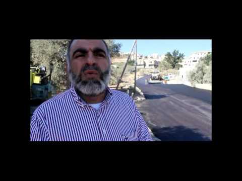 شارع طريق سويسة ام الفحم