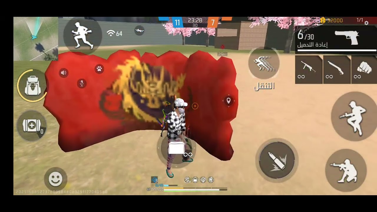 مين يجي روم 1v1🤔