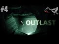 outlast #4 психиатрическая больница по производству кирпичей   Ловитопор