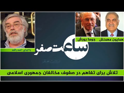 پوستر یوتیوب