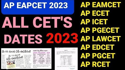 AP EAMCET 2023 EXAM DATES|AP ECET 2023 EXAMS DATE #apeamcet2023 #eamcet2023 #eamcet #PGECET