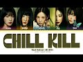 Red velvet  chill kill lyrics color coded lyrics