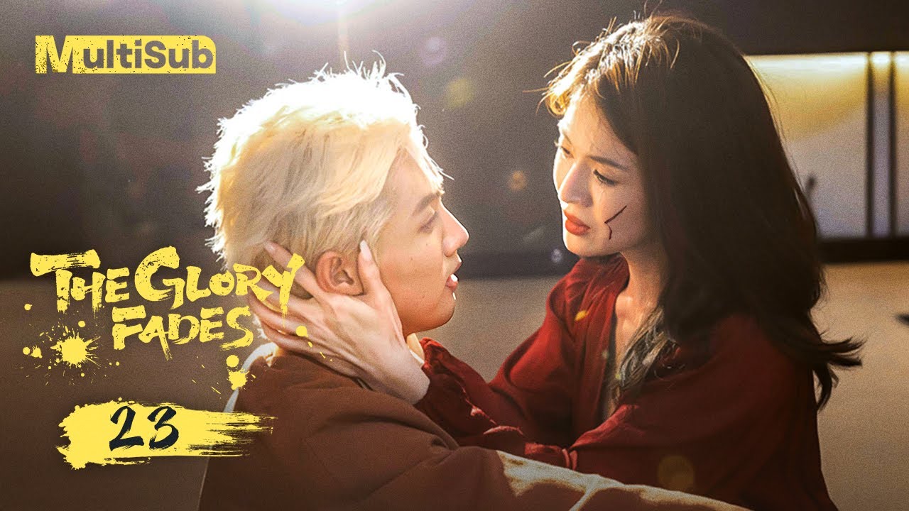 【МНОГОСУБТИТРОВЫЙ КОНТЕНТ】Слава угасает 23 | Девушка раскрывает смертельные секреты, оказавшись межд