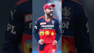 RCB Champion 2026 🔴🏆#rcbfans #rcbarmy #kingkohlifans #cricketshorts #iplshorts