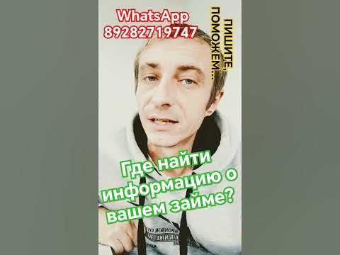ЗОЛОТАЯ КОРОНА. СТРАНА ЭКСПРЕСС. КОРОНА ПЕЙ. ИНФОРМАЦИЯ О ЗАЙМЕ. #мкк # ...