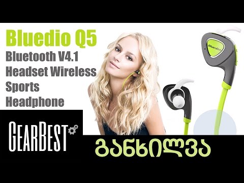 Bluedio Q5 Bluetooth ყურსასმენების განხილვა | GearBest.com