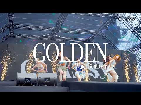 CLASSy (클라씨) 'GOLDEN (Water Bomb ver.)' @ Water Bomb Busan 2026