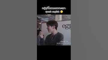 Thumbnail of Victor Ma speak English #hiddenlove