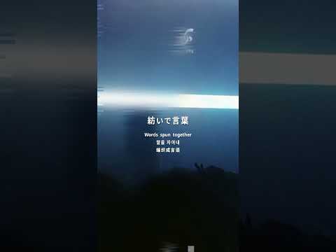 【100日間毎日投稿】98日目 connect / memex #ライブ映像