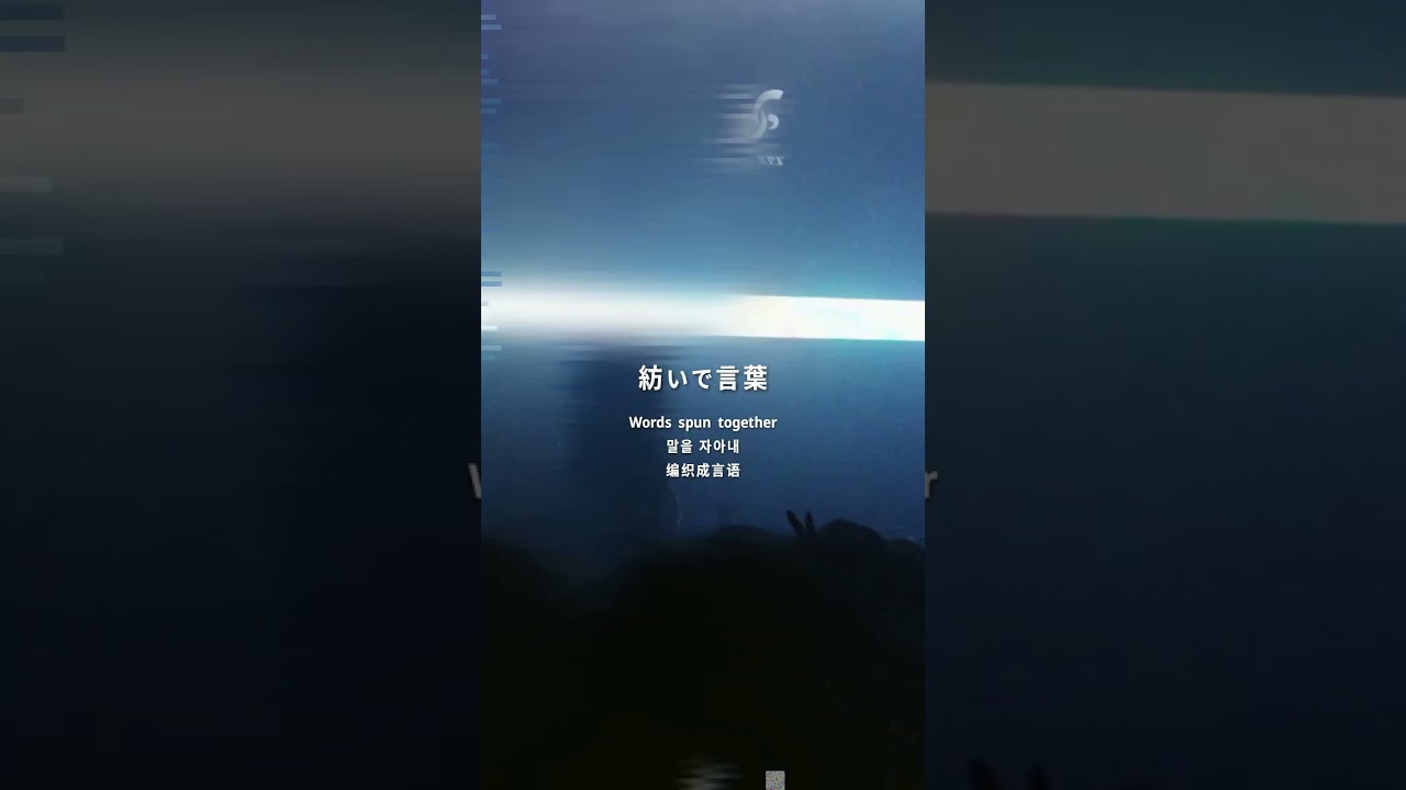 【100日間毎日投稿】98日目 connect / memex #ライブ映像