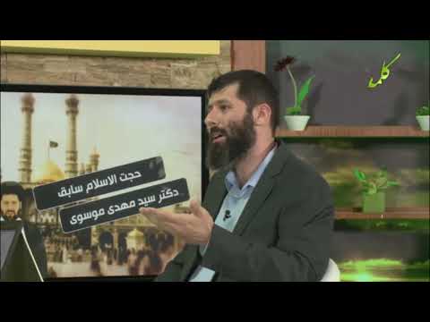 اعتراف صریح آخوندها به کپی برداری از کتب فقهی اهل سنت