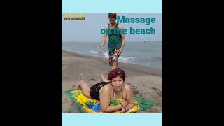 massage on the beach #shorts