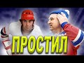 Вячеслав Анисин хоккеист, защитивший Тарасова? ЦСКА, Крылья Советов и сборная СССР по хоккею.