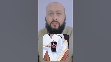 سورة الأعلى بصوت الشيخ عبدالرحمن السديس #ihsankhan #اكسبلور #القرآن_الكريم #راحة_نفسية #دويتو #duet