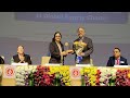 Symbiosis Skills and Professional University Others(4)