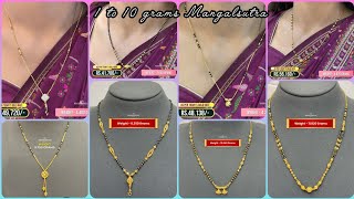 Mangalsutra Design In D