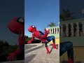 La leche materna un días bailado en República Dominicana el mejor #dance #funny #viral #shorts #fyp
