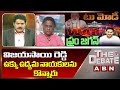 Janasena Leader Bolisetty Satyanarayana Sensational Comments on MP Vijayasai Reddy | The Debate |ABN