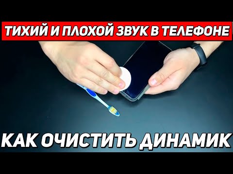 Video: Adakah Moto g7 mempunyai NFC?