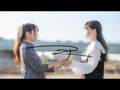 【ものくま×じゃね】ニア 【踊ってみた】