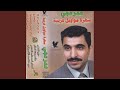 Mawal Kam Bt Asaal Ala Ahl Alwafa Mawal Kam Bt Asaal Ala Ahl Alwafa