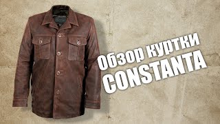 :     Constanta