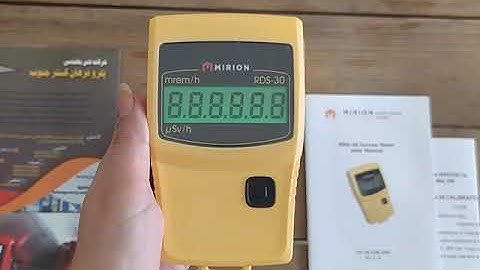 RDS-30 Radiation Survey Meter