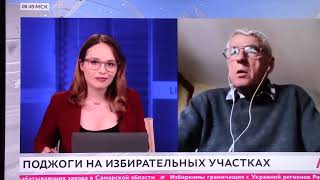 Политик Леонид ГОЗМАН в прямом эфире т/к 