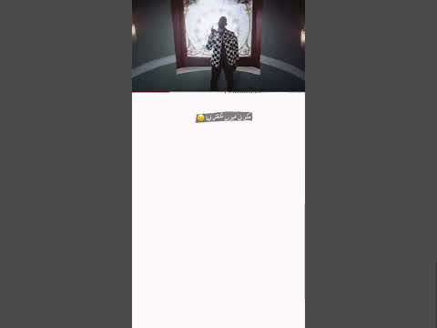 احكيلك بقى على اللي انا فيها