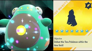 Defeat 7 STAR Decedueye The Unrivaled! Pokemon Scarlet 93 #youtubegamer #gamers #pokemon