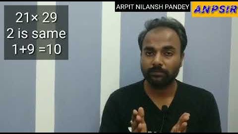 Calculation Hack | Maths | Target All Defence Exams | Arpit Pandey